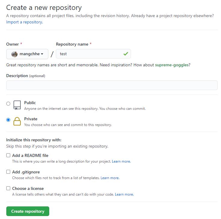 createGitRepository